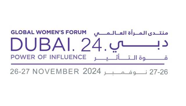 دبي تعلن عن شركاء منتدى المرأة العالمي 2024