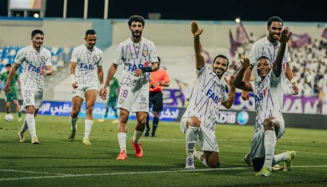 العين يسعى لتصحيح المسار في 'النخبة' أمام الأهلي