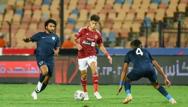 رسمياً.. تأجيل مباراة الأهلي وإنبي في كأس رابطة الأندية المصرية