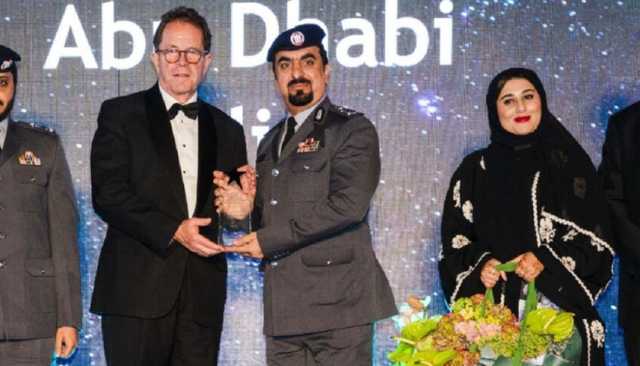 تكريم شرطة أبوظبي بحفل جوائز معهد تشارترد للأفراد والتنمية في الشرق الأوسط