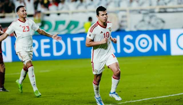 منتخب الإمارات ينشد اللقب الثالث في 'خليجي 26'