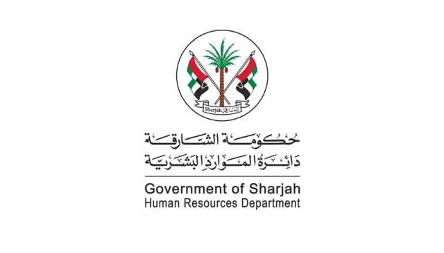 موارد الشارقة: 1 يناير عطلة رأس السنة