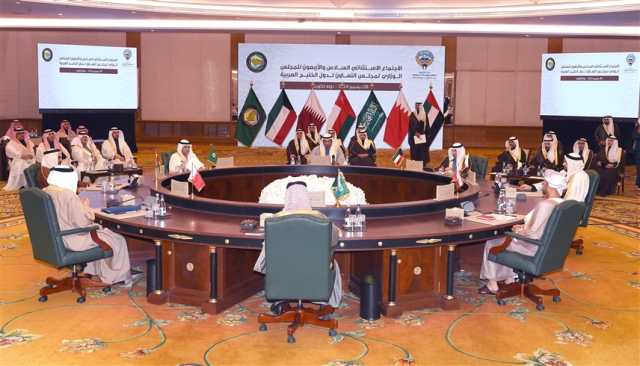 التعاون الخليجي يدعو لرفع العقوبات عن سوريا والتصدي للإرهاب