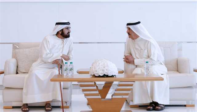 محمد بن راشد يعزي حاكم أم القيوين في وفاة حصة بنت حميد الشامسي
