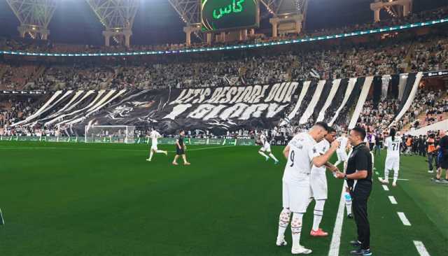 الشباب يندد بالتحكيم بعد الهزيمة أمام الاتحاد