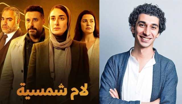 بعد جدل 'اسلمي يا مصر'.. مخرج 'لام شمسية' يرد