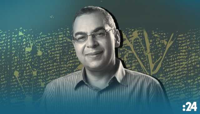 ذكرى رحيل أحمد خالد توفيق رائد أدب الفانتازيا والرعب العربي