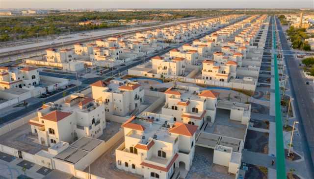 6 شروط لاستحقاق الإماراتية غير المتزوجة للمساعدات السكنية