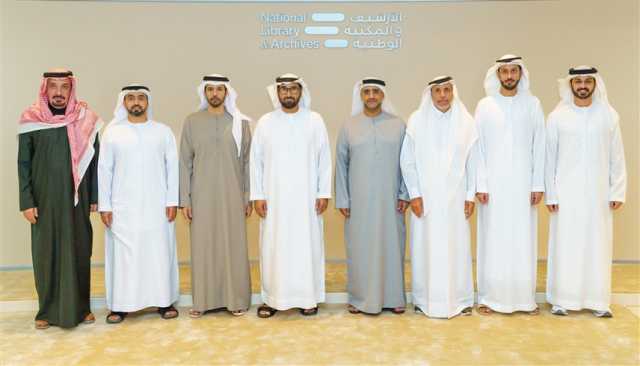 اللجنة العليا لموسوعة تاريخ الإمارات تجتمع بالأرشيف والمكتبة الوطنية