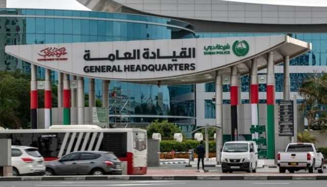 شرطة دبي تستقبل 45 ألف مكالمة في عيد الفطر
