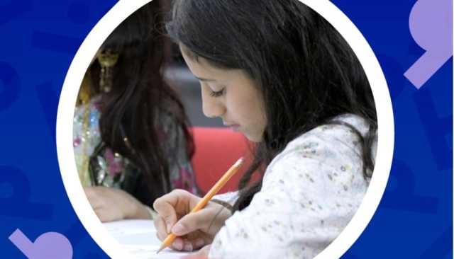 كلية الإمارات للتطوير التربوي تنظِّم جلسات قرائية لطلبة المدارس وأُسرهم