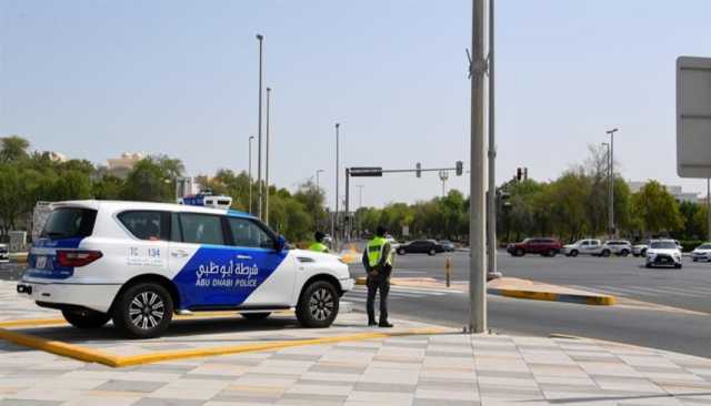 شرطة أبوظبي توضح عقوبة قيادة المركبة بطيش وتهور