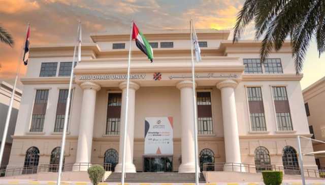 جامعة أبوظبي توثق 4 آلاف ورقة بحثية في مؤشر 'سكوبس' العالمي