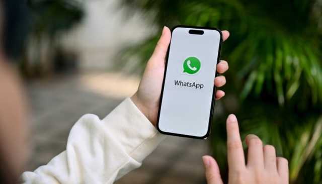 استجابة لطلب المستخدمين.. واتساب يطلق 3 مزايا طال انتظارها