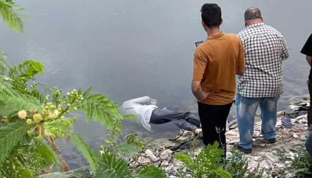 العراق: نوبة صرع تنهي حياة رجل غرقاً في النهر