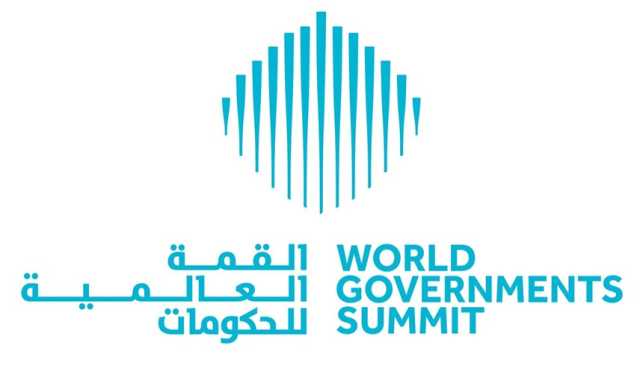القمة العالمية للحكومات تطلق شراكتين معرفيتين مع الصين