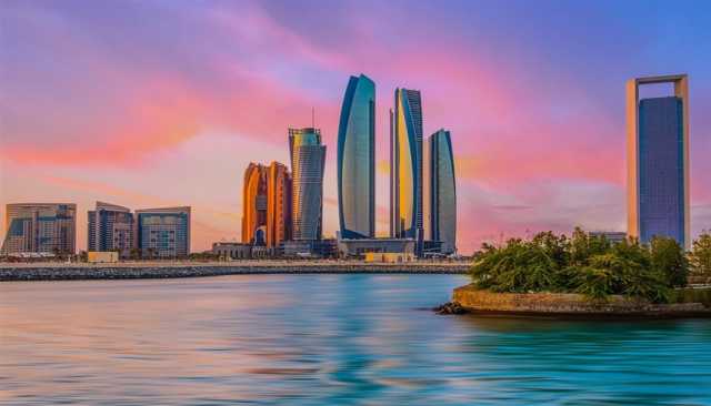 أبوظبي المدينة الأكثر أماناً في العالم للعام التاسع توالياً