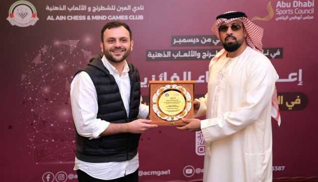 الاتحادان الإماراتي والأردني للرياضات الإلكترونية يبحثان التعاون