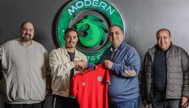 مودرن سبورت المصري يعلن ضم لاعب الترجي التونسي
