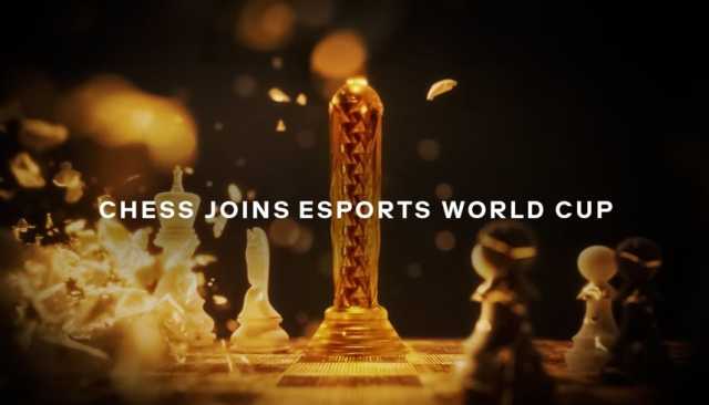 قطر تفوز بتنظيم كأس العالم للشطرنج 2025