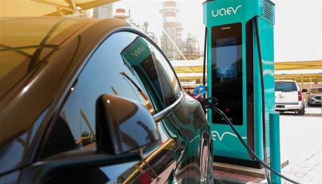 الإمارات.. إنجاز 500 محطة شحن كهربائي بنهاية 2025