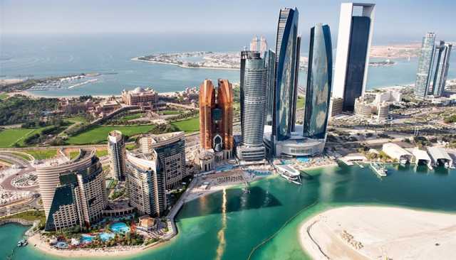 إصدار لائحة الجزاءات الإدارية لتعزيز حماية البيئة في أبوظبي