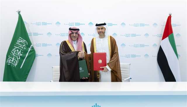 الإمارات توقع اتفاقية للتعاون المالي مع السعودية