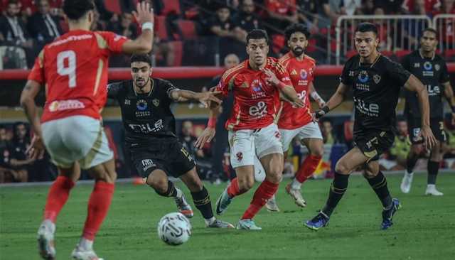 تعليق مثير من الزمالك على حكم القمة