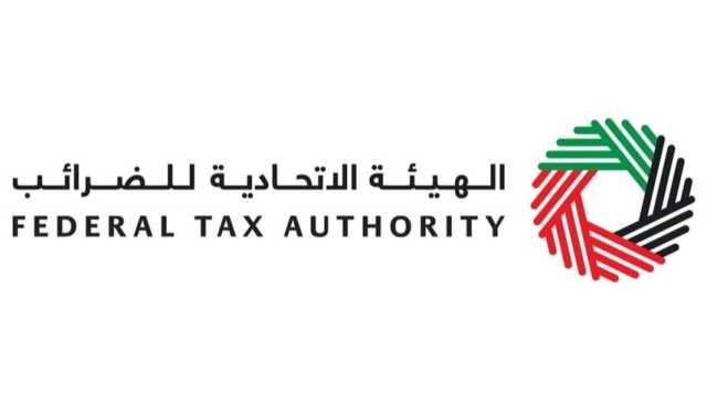 نمو في مستفيدي فعاليات 'الاتحادية للضرائب' عام 2024