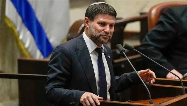 قبل لقائه مع ترامب..سموتريتش يدعو نتانياهو لبسط السيادة على الضفة الغربية