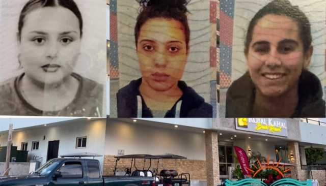 داخل منتجع فاخر.. لغز وفاة 3 مغربيات في الكاريبي يثير التساؤلات
