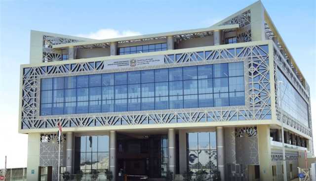 الموارد البشرية والتوطين تعزز الوعي بـ'نظام الادخار'
