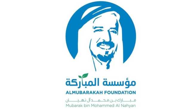 موزة بنت مبارك آل نهيان: منظومة التعليم الإماراتي ترسم مستقبلاً مشرقاً للوطن