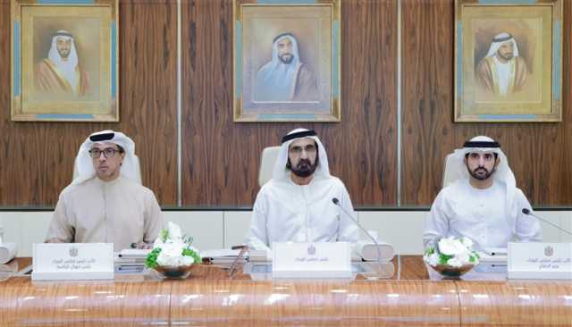 برئاسة محمد بن راشد.. مجلس الوزراء يقر الاستراتيجية الوطنية للاستثمار خلال 6 سنوات مقبلة