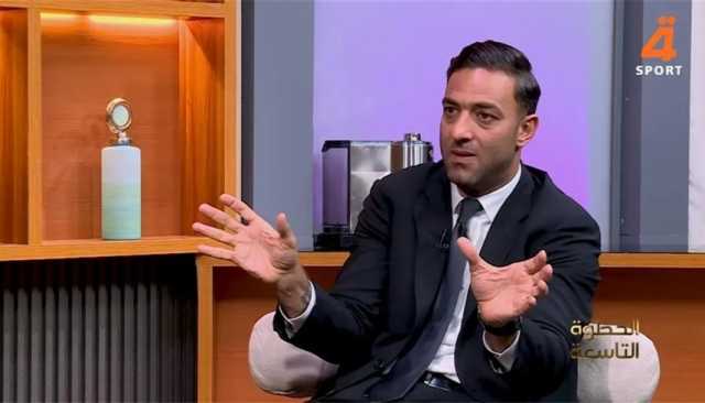 ميدو: أبوتريكة على قوائم الإرهاب ويلعب على مشاعر الجماهير