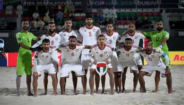 'أبيض الشاطئية' السادس عالمياً والأول آسيوياً