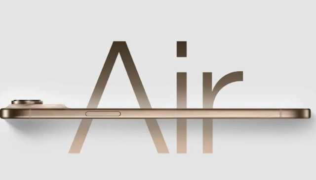 أنحف هواتف آبل قريباً.. تسريبات تكشف مواصفات iPhone 17 Air
