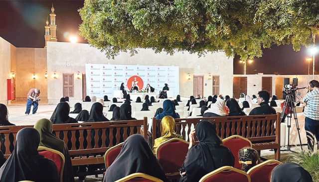 'جمعة الماجد للثقافة والتراث' يشارك في الاحتفاء بيوم المرأة