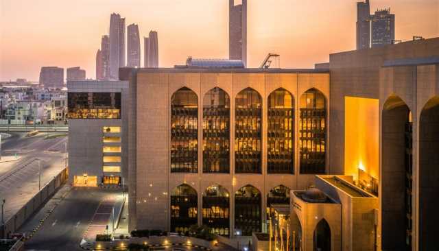 عدد موظفي بنوك الإمارات يتخطى 39 ألفاً للمرة الأولى منذ 2015