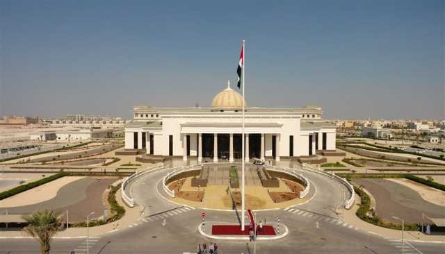 الإمارات.. السجن المؤبد والغرامة على أعضاء 'عصابة بهلول'