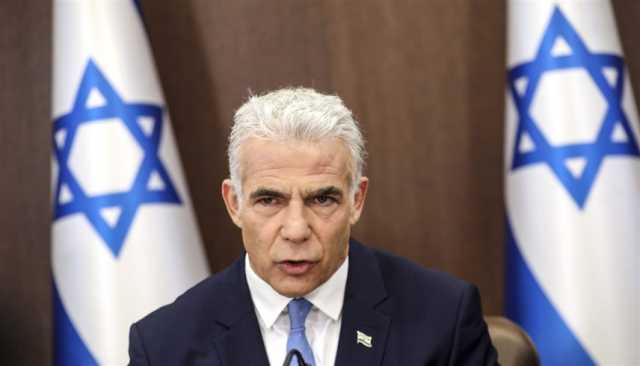 لابيد يدعو الشعب الإسرائيلي إلى التظاهر ضد الحكومة