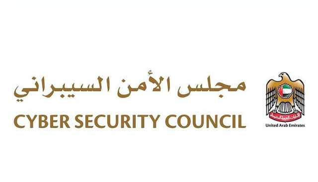 رئيس الأمن السيبراني: الإمارات وأمريكا تدشنان حقبة جديدة من الشراكة الاستراتيجية