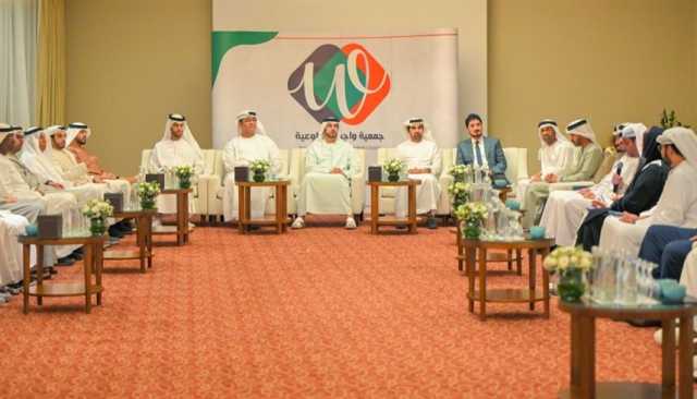 'واجب التطوعية' تنظّم مجلساً رمضانياً حول قيم زايد والتكاتف المجتمعي