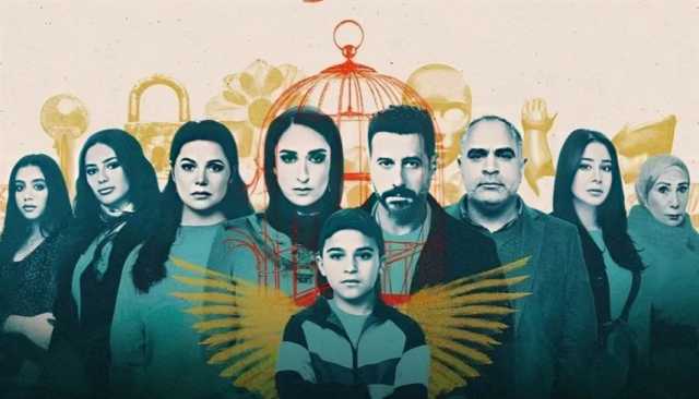 'لام شمسية'.. دراما نفسية جريئة تقتحم المحظور وتكشف المسكوت عنه