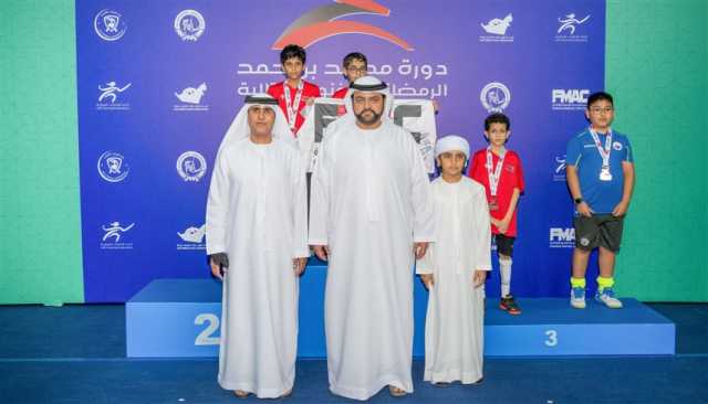 محمد الشرقي يشهد ختام 'دورة محمد بن حمد الرمضانية للفنون القتالية'