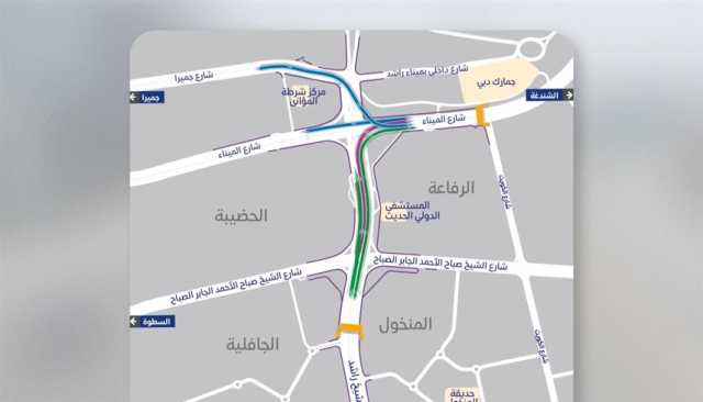 طرق دبي تفتتح جسراً جديداً ضمن مشروع تطوير محور الشندغة