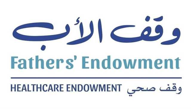 رجل أعمال إماراتي يساهم في حملة 'وقف الأب' بـ 35 مليون درهم