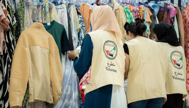 'هبة في محلّها' تجمع 200 ألف منتج بـ7 ملايين درهم