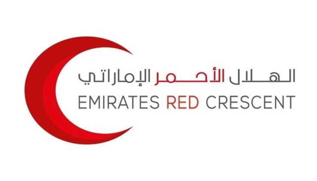 الهلال الأحمر الإماراتي يفتتح مركزاً صحياً في حضرموت