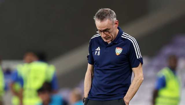 ٌإقالة مدرب منتخب الإمارات